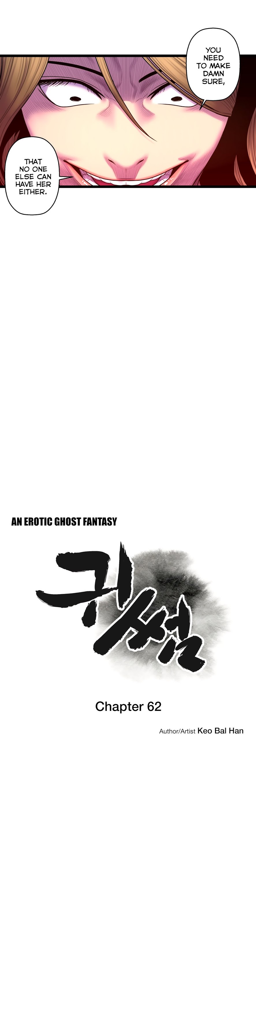 Ghost Love - Chapter 62