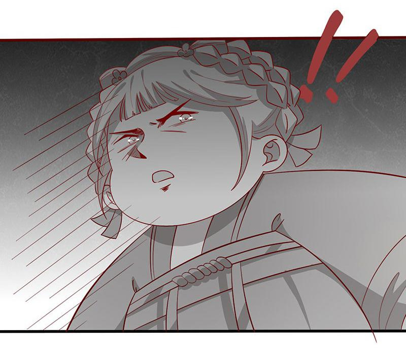 Losing Weight For My Highness - Chapter 59: Borrowing Your Blood