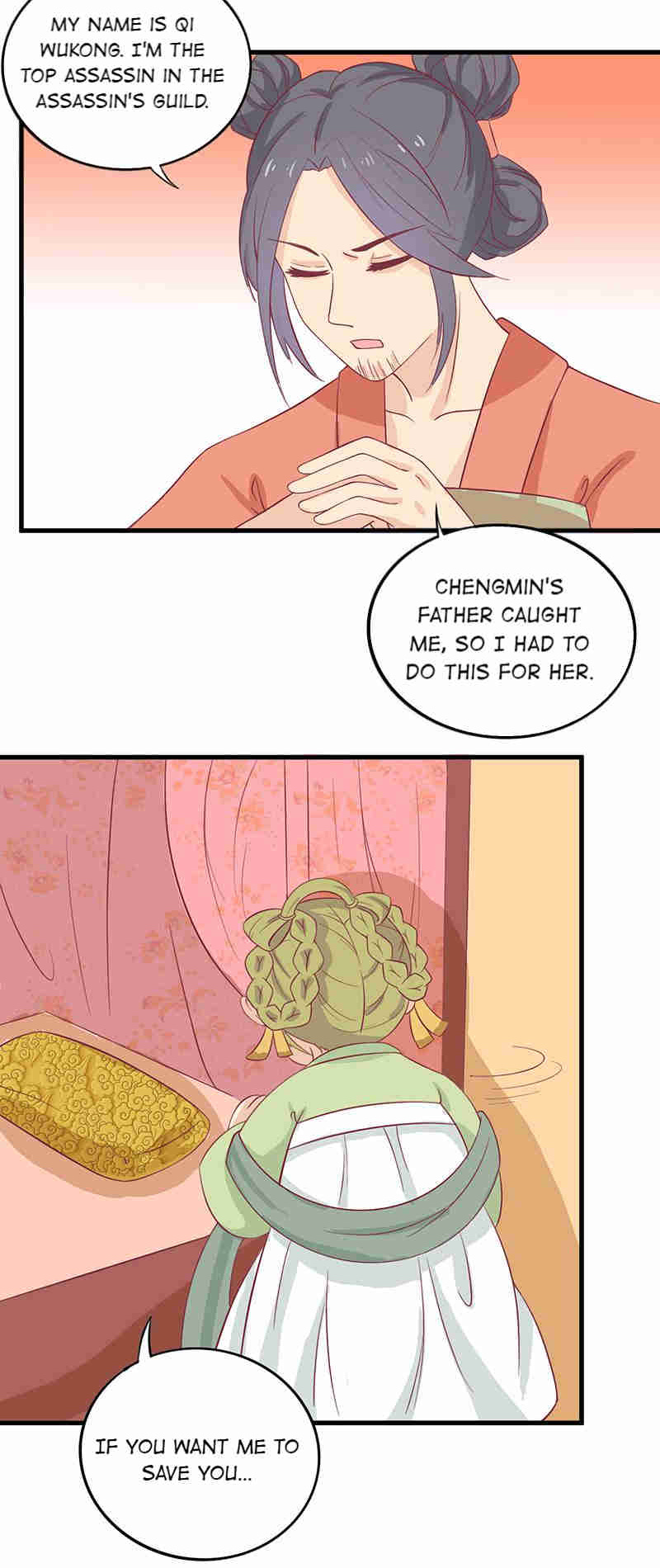 Losing Weight For My Highness - Chapter 52: Secret Guard