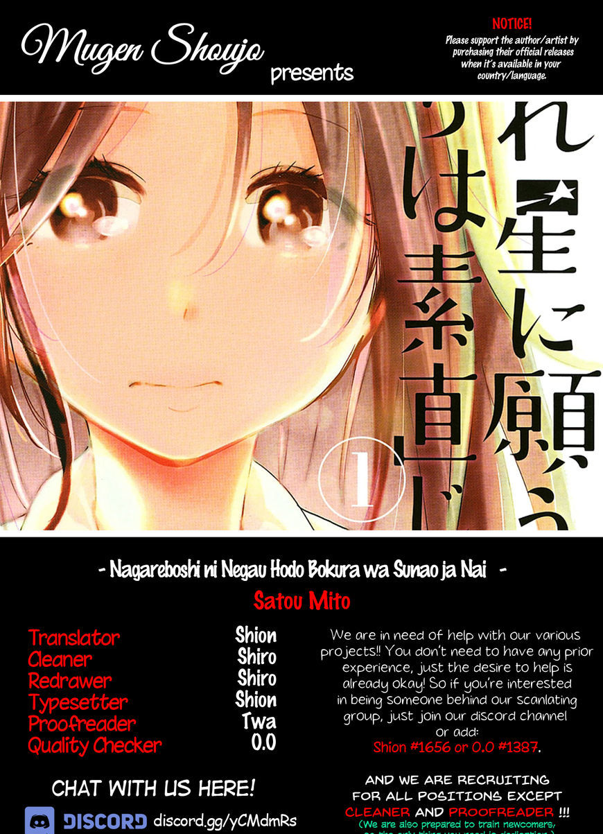 Nagareboshi Ni Negau Hodo Bokura Wa Sunao Ja Nai - Chapter 2 : Akane