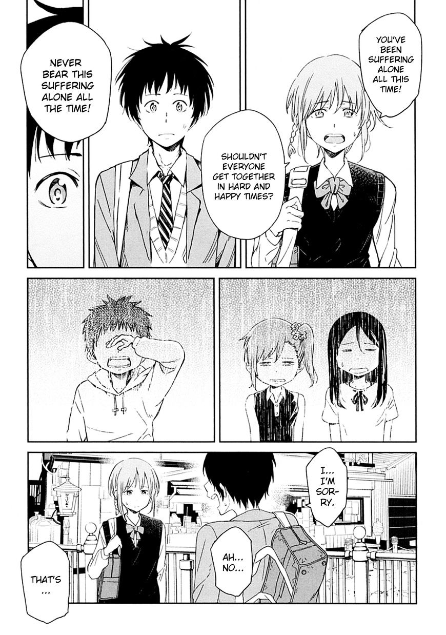 Nagareboshi Ni Negau Hodo Bokura Wa Sunao Ja Nai - Chapter 2 : Akane