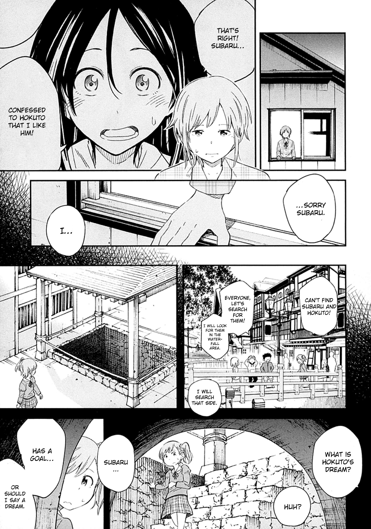 Nagareboshi Ni Negau Hodo Bokura Wa Sunao Ja Nai - Chapter 4