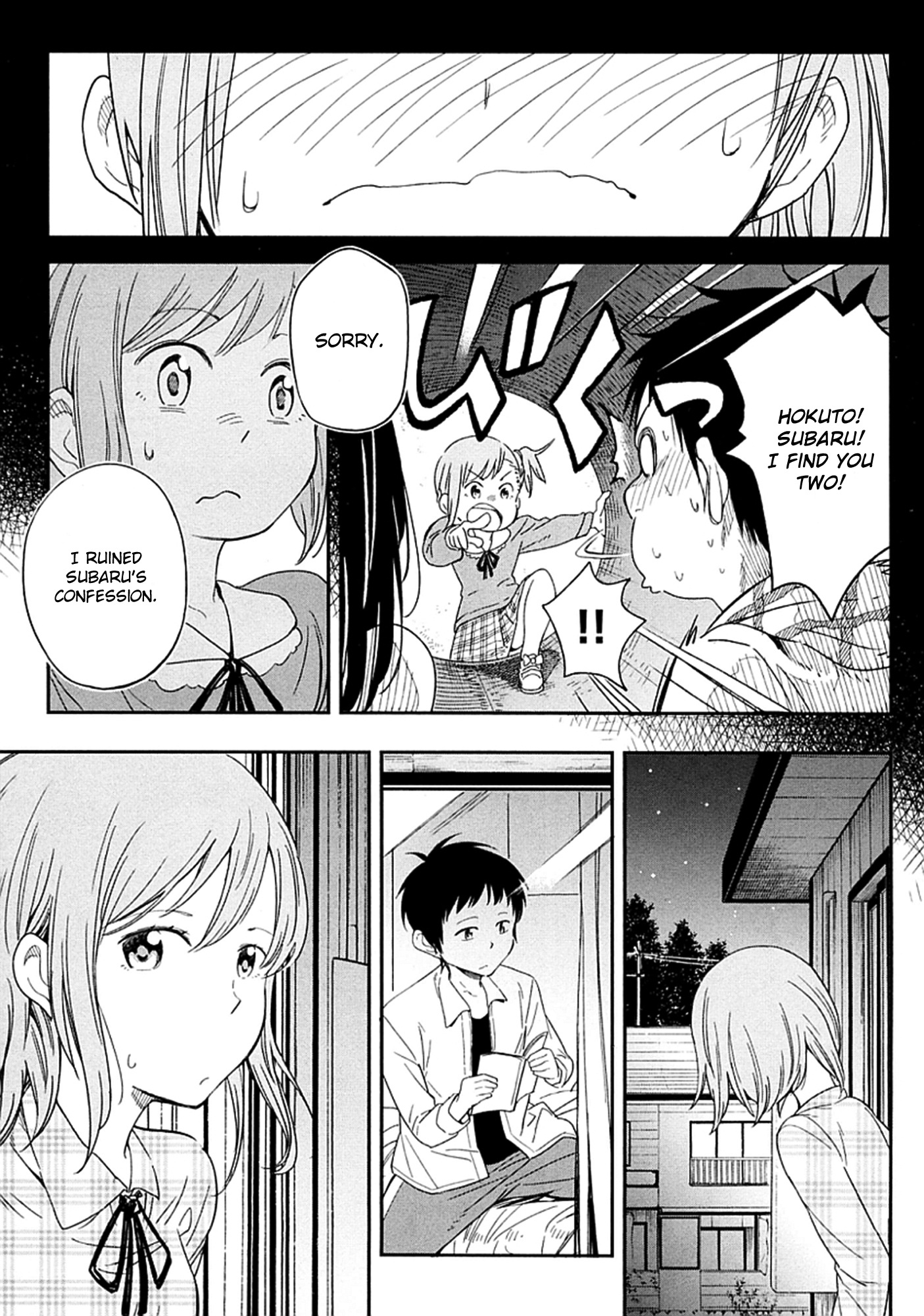 Nagareboshi Ni Negau Hodo Bokura Wa Sunao Ja Nai - Chapter 4