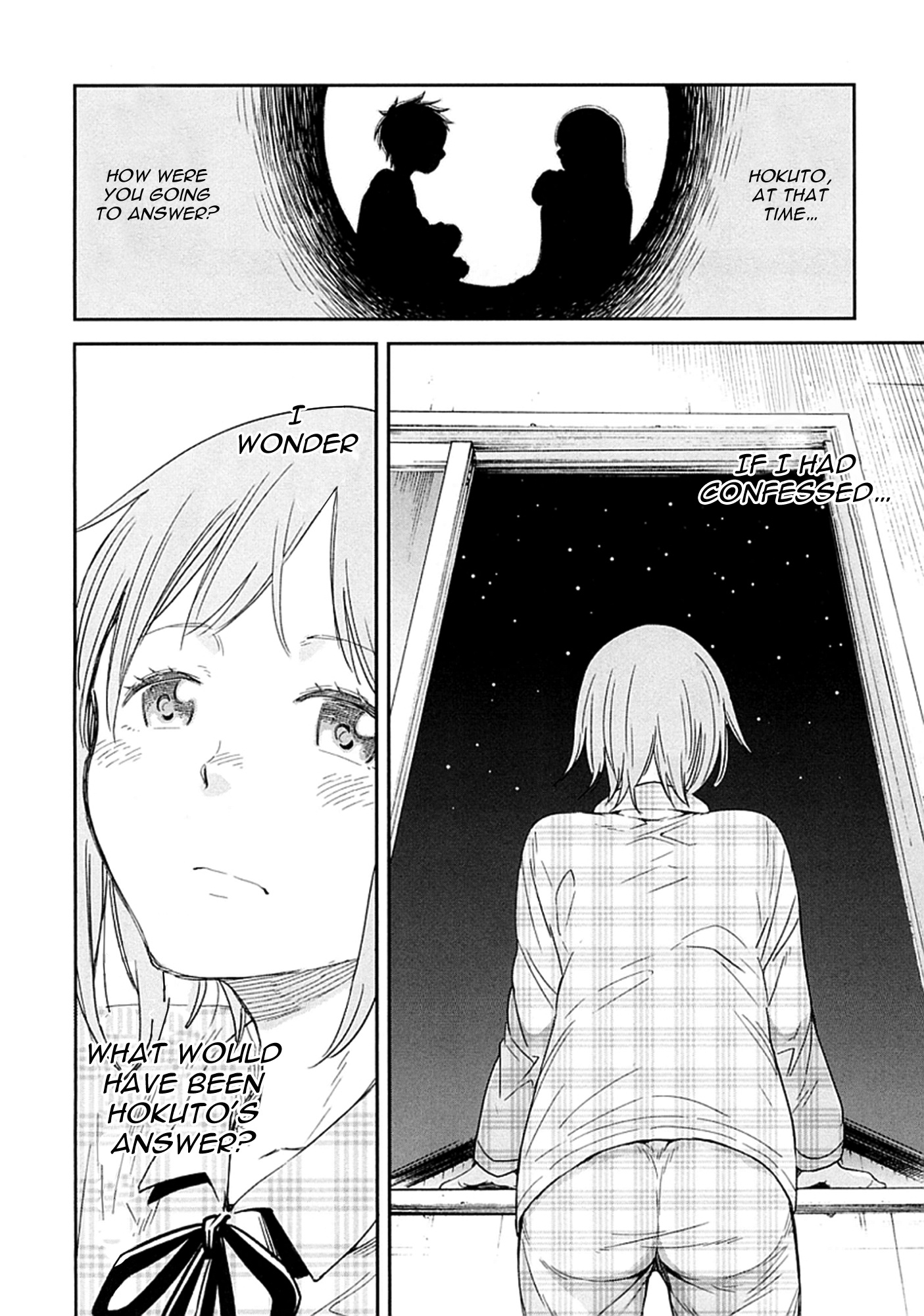 Nagareboshi Ni Negau Hodo Bokura Wa Sunao Ja Nai - Chapter 4