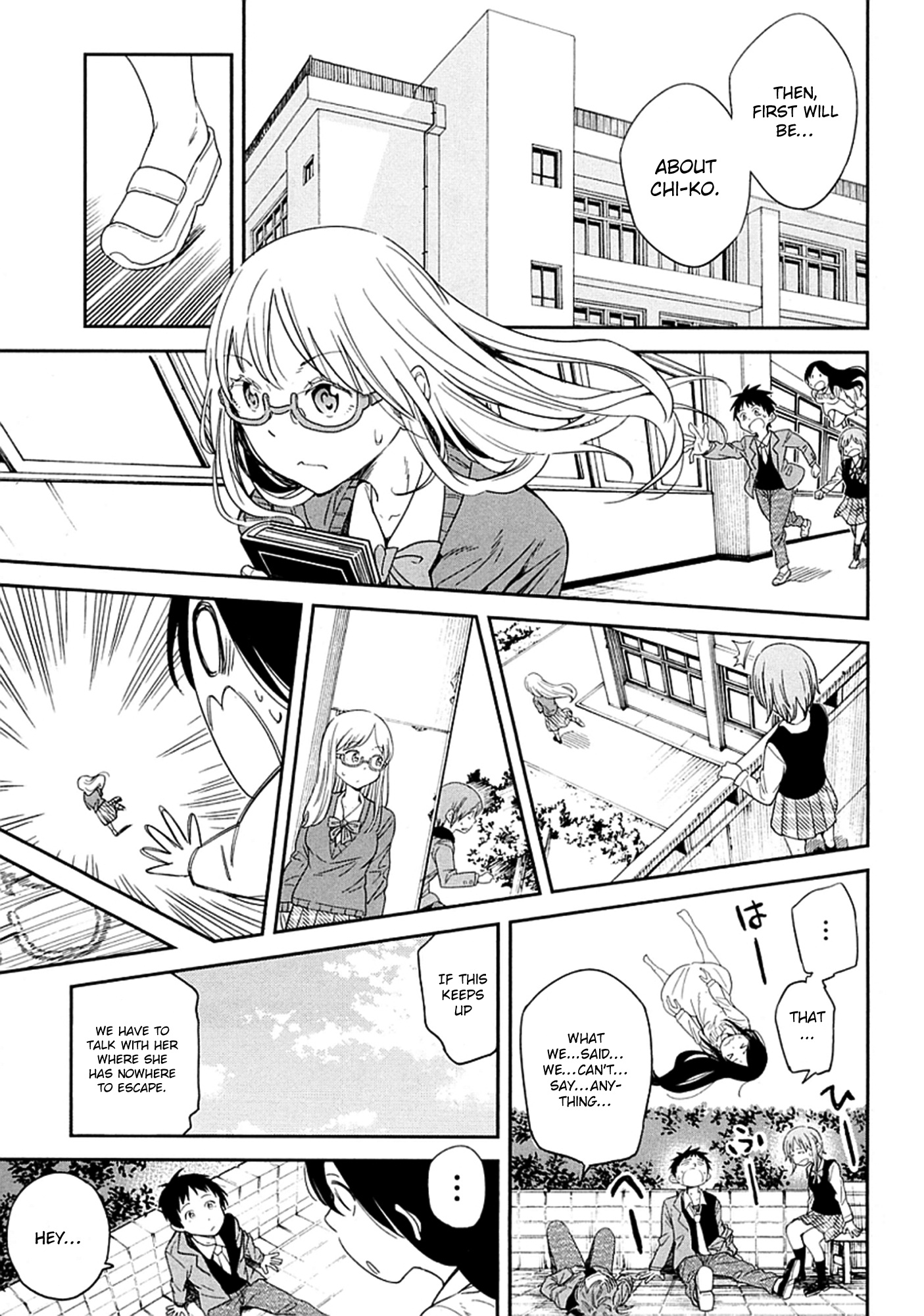 Nagareboshi Ni Negau Hodo Bokura Wa Sunao Ja Nai - Chapter 4