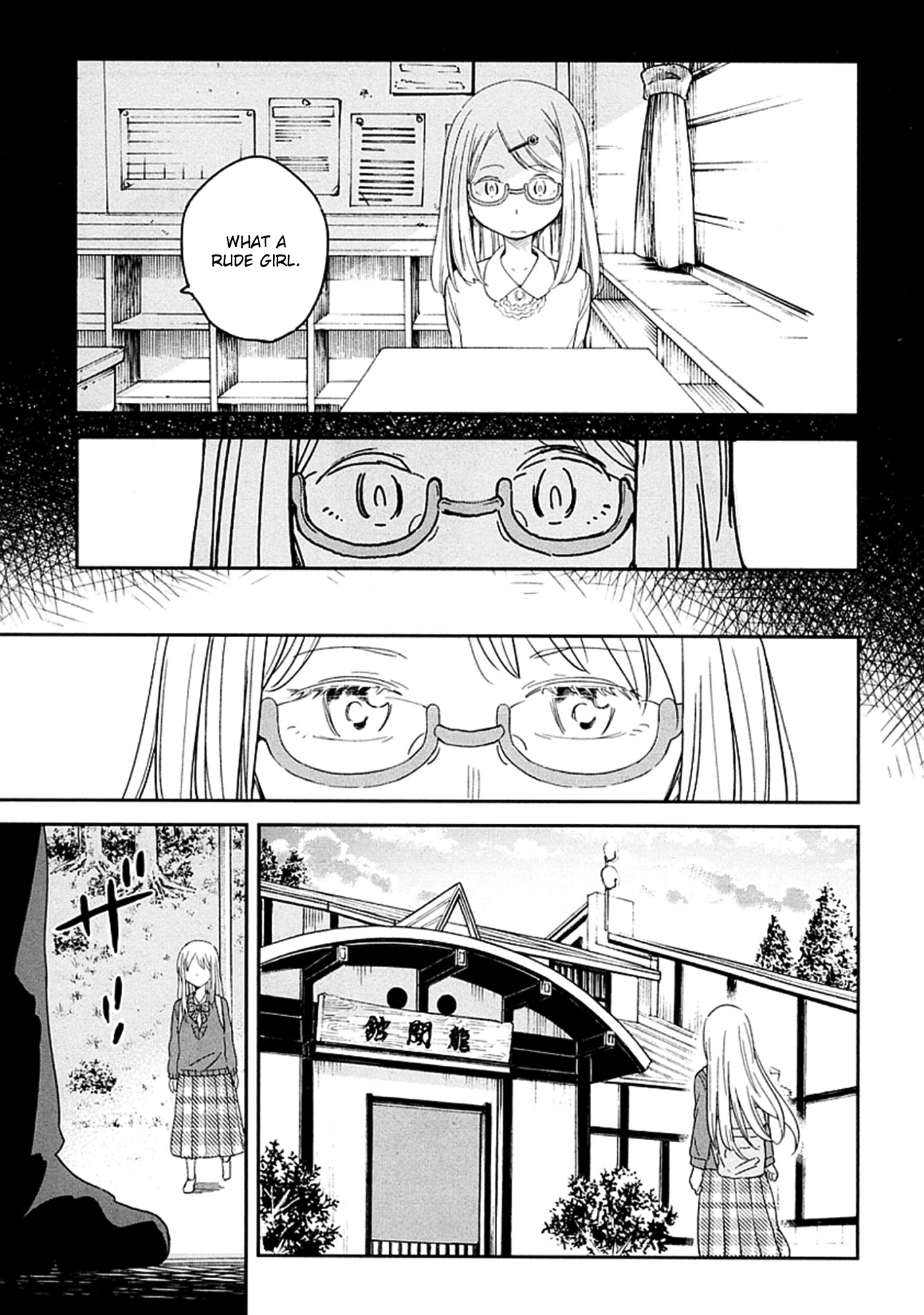 Nagareboshi Ni Negau Hodo Bokura Wa Sunao Ja Nai - Chapter 4