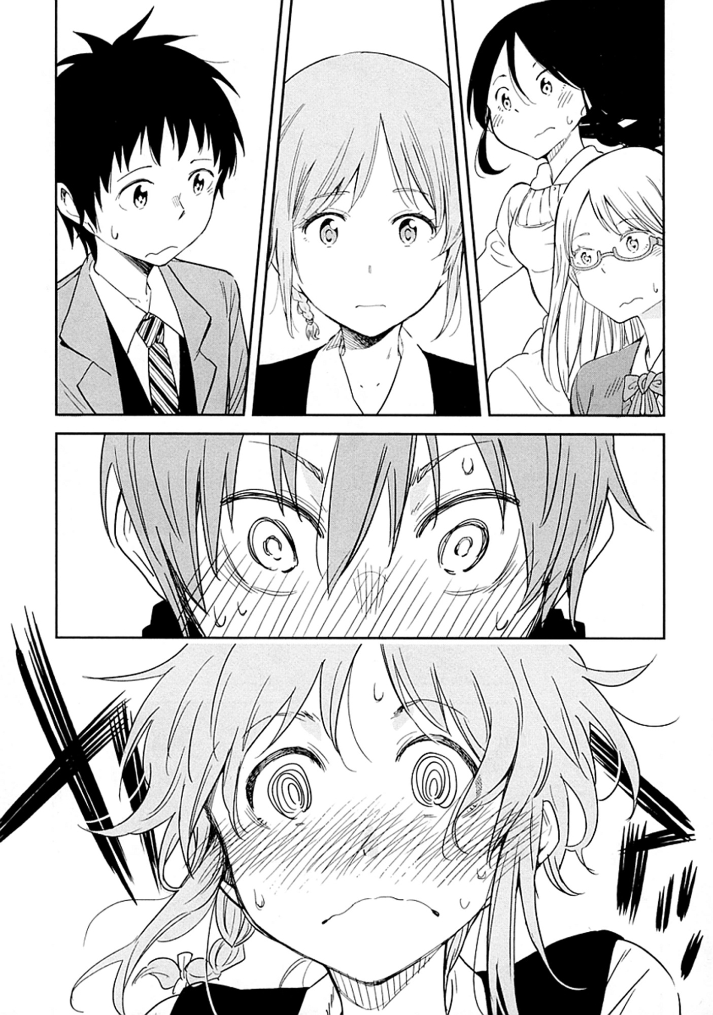 Nagareboshi Ni Negau Hodo Bokura Wa Sunao Ja Nai - Chapter 4