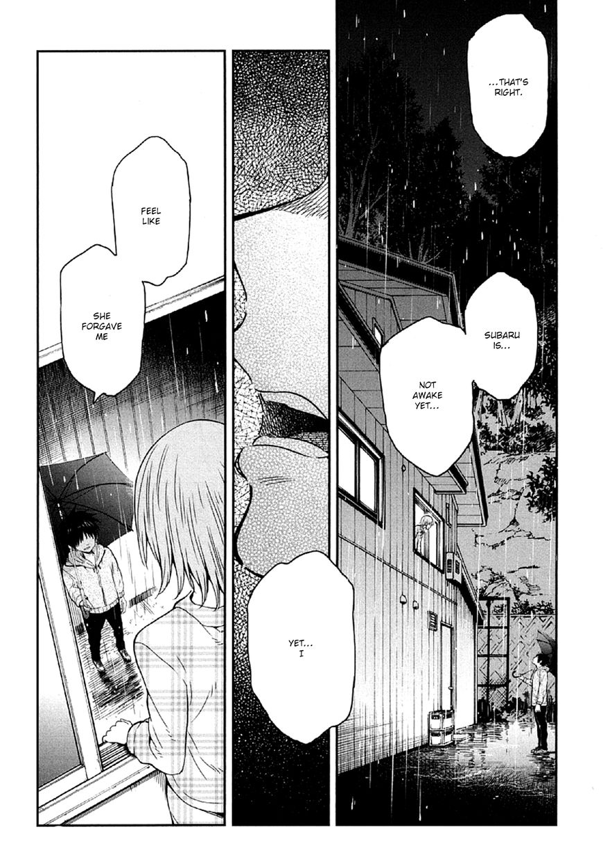 Nagareboshi Ni Negau Hodo Bokura Wa Sunao Ja Nai - Chapter 5