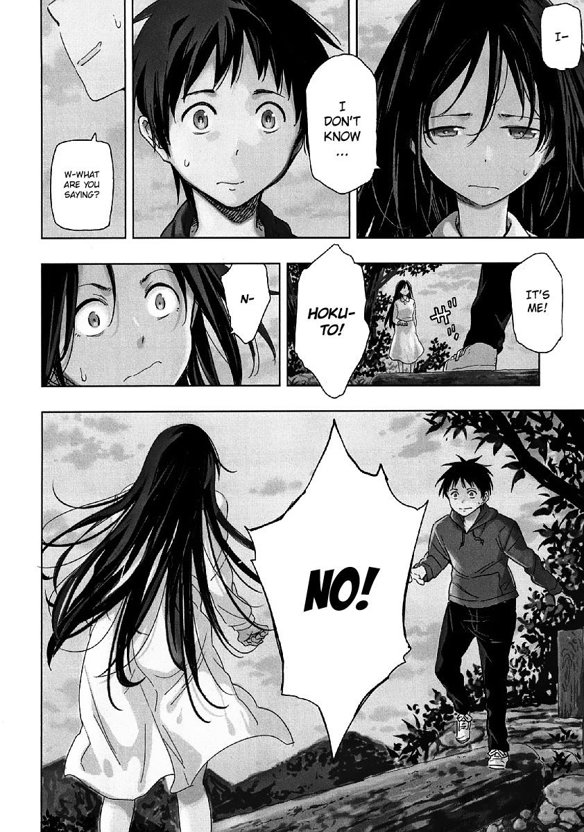 Nagareboshi Ni Negau Hodo Bokura Wa Sunao Ja Nai - Chapter 7