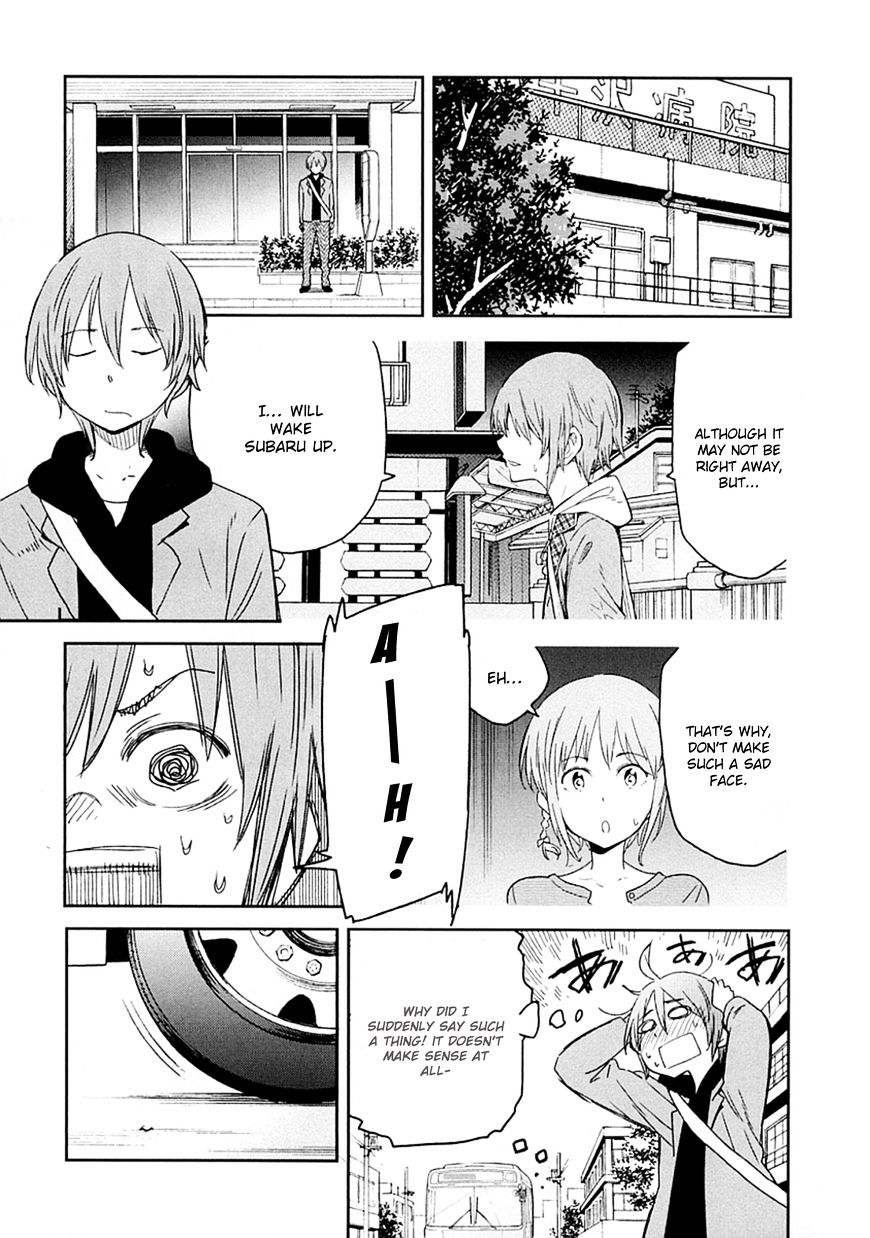 Nagareboshi Ni Negau Hodo Bokura Wa Sunao Ja Nai - Chapter 3 : The Secret Wish