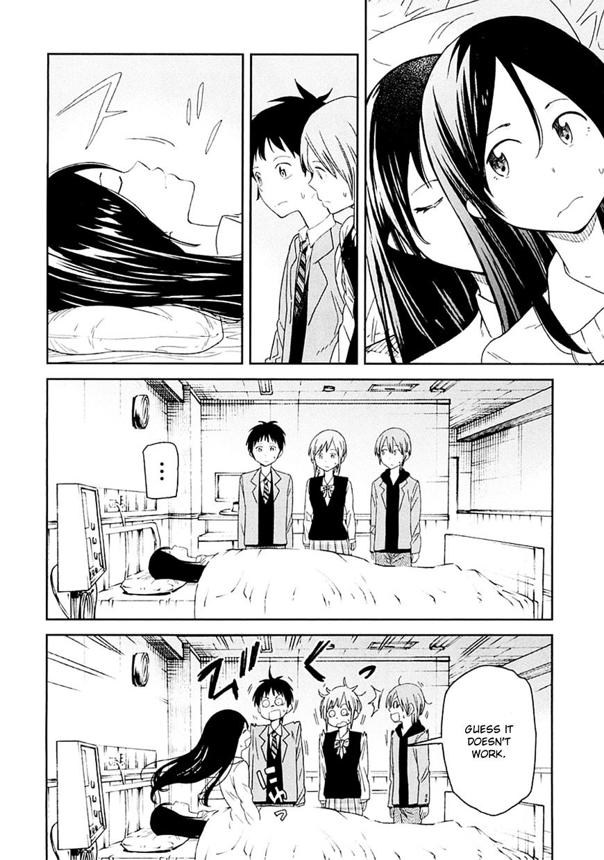 Nagareboshi Ni Negau Hodo Bokura Wa Sunao Ja Nai - Chapter 3 : The Secret Wish