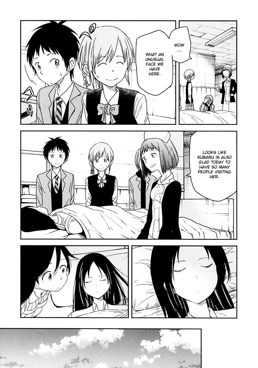 Nagareboshi Ni Negau Hodo Bokura Wa Sunao Ja Nai - Chapter 3 : The Secret Wish