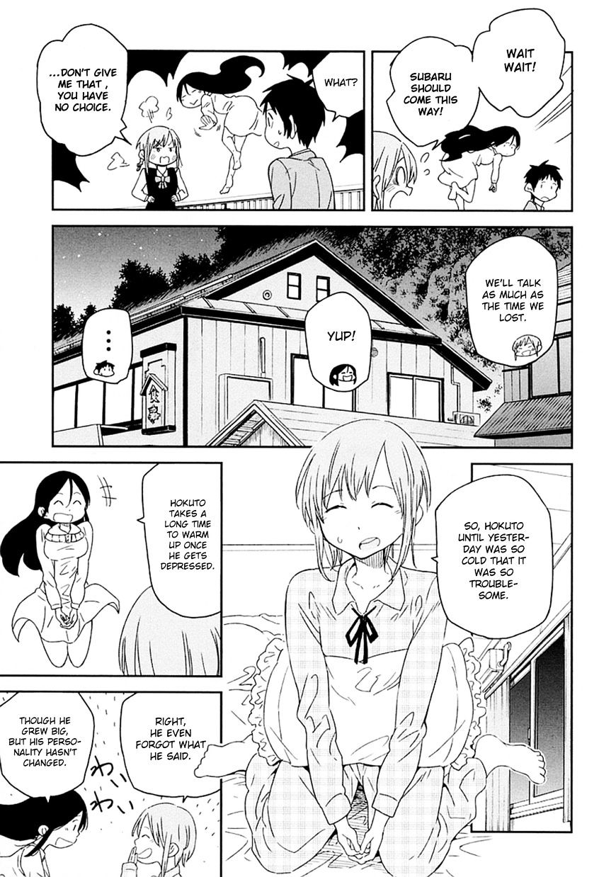 Nagareboshi Ni Negau Hodo Bokura Wa Sunao Ja Nai - Chapter 3 : The Secret Wish