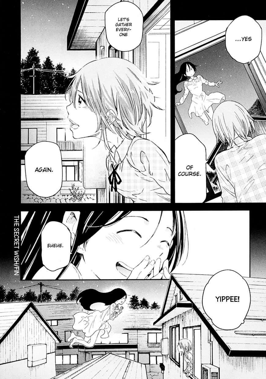 Nagareboshi Ni Negau Hodo Bokura Wa Sunao Ja Nai - Chapter 3 : The Secret Wish