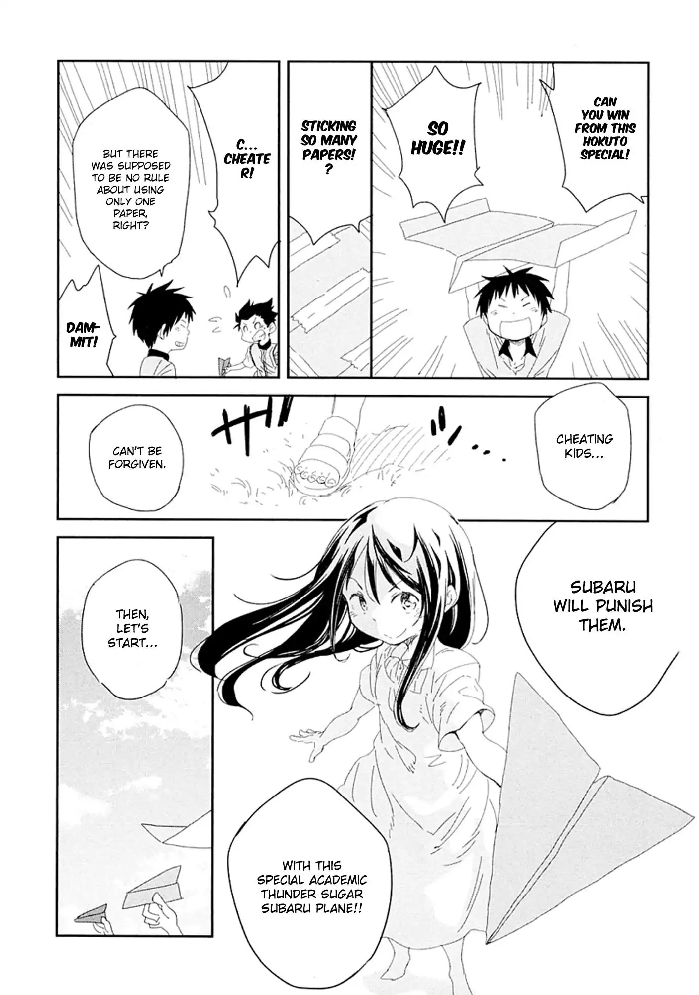 Nagareboshi Ni Negau Hodo Bokura Wa Sunao Ja Nai - Chapter Omake: Omake