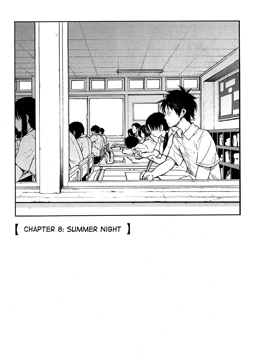 Nagareboshi Ni Negau Hodo Bokura Wa Sunao Ja Nai - Chapter 8: Summer Night