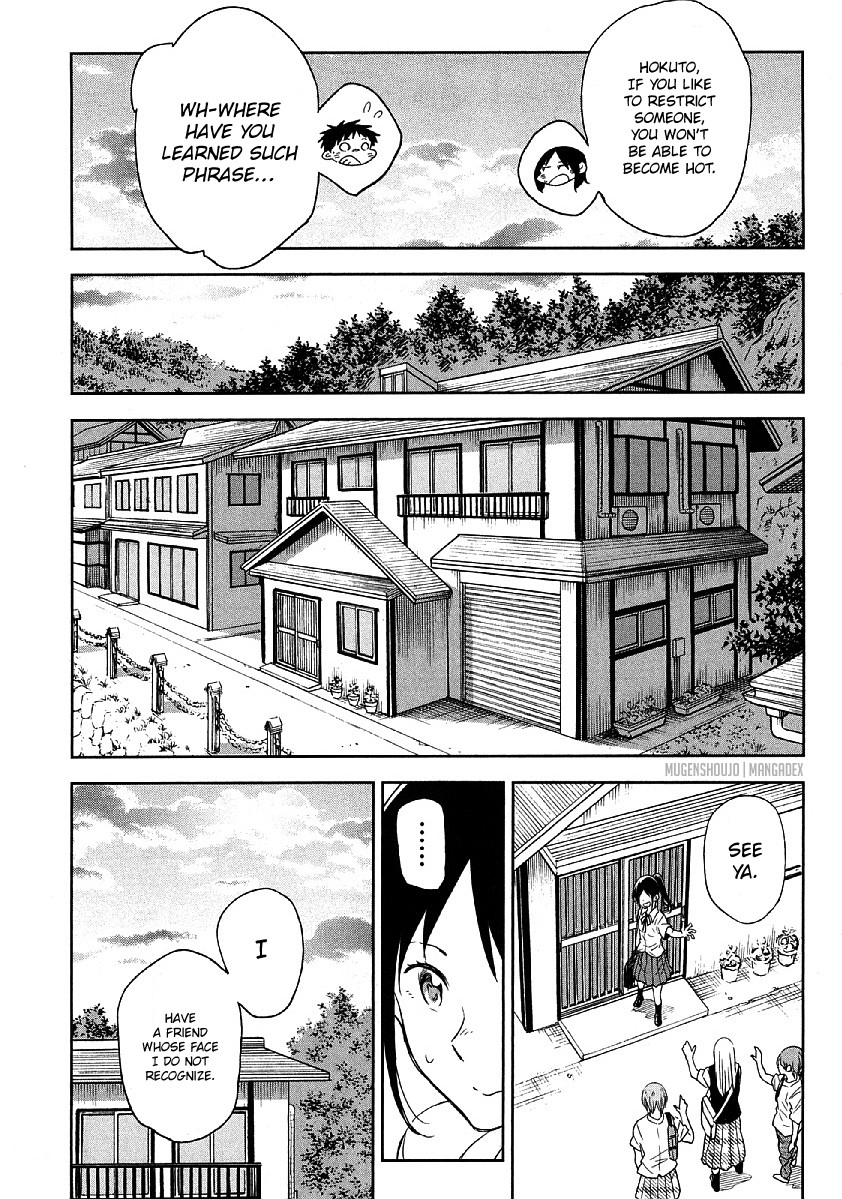 Nagareboshi Ni Negau Hodo Bokura Wa Sunao Ja Nai - Chapter 8: Summer Night