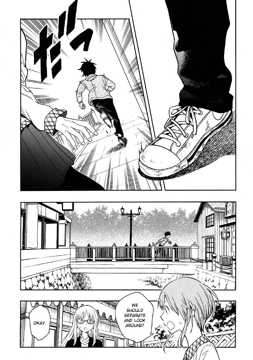 Nagareboshi Ni Negau Hodo Bokura Wa Sunao Ja Nai - Chapter 6 : The Real Subaru