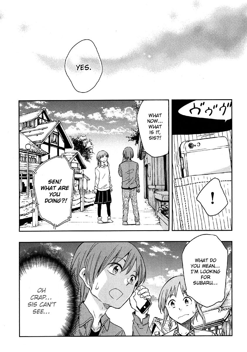 Nagareboshi Ni Negau Hodo Bokura Wa Sunao Ja Nai - Chapter 6 : The Real Subaru