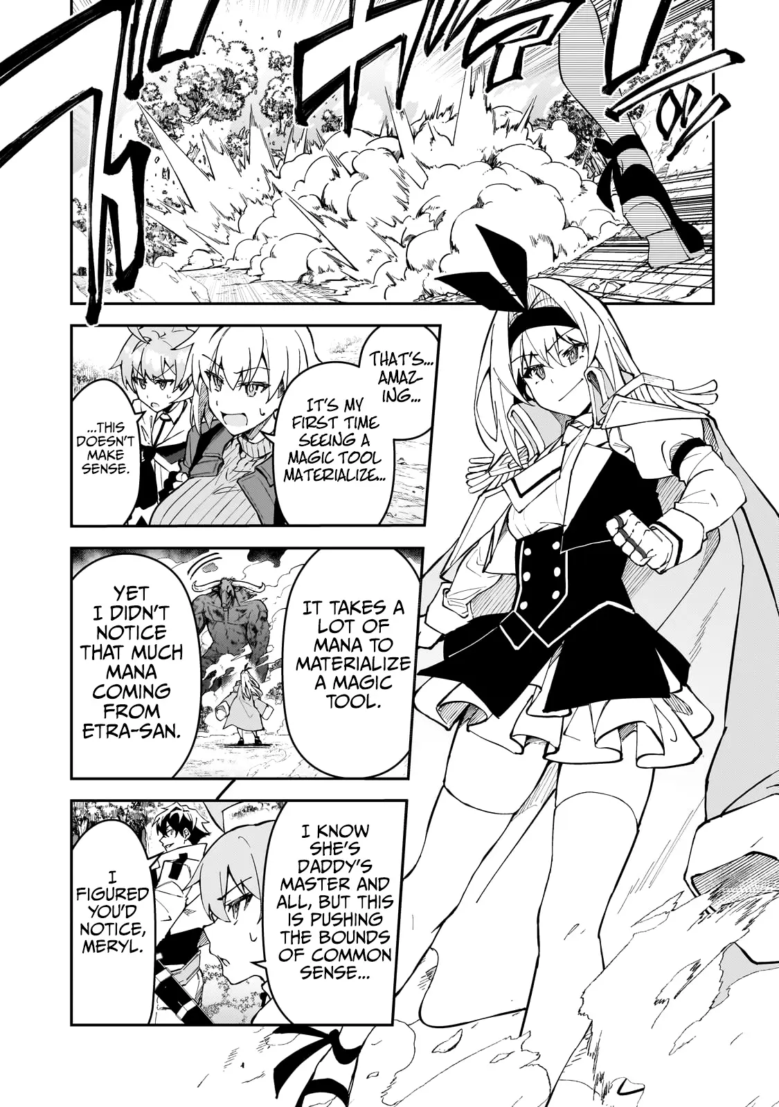 S Rank Boukensha De Aru Ore No Musume-Tachi Wa Juudo No Father Con Deshita - Chapter 44: The Sole Magic Weapon User