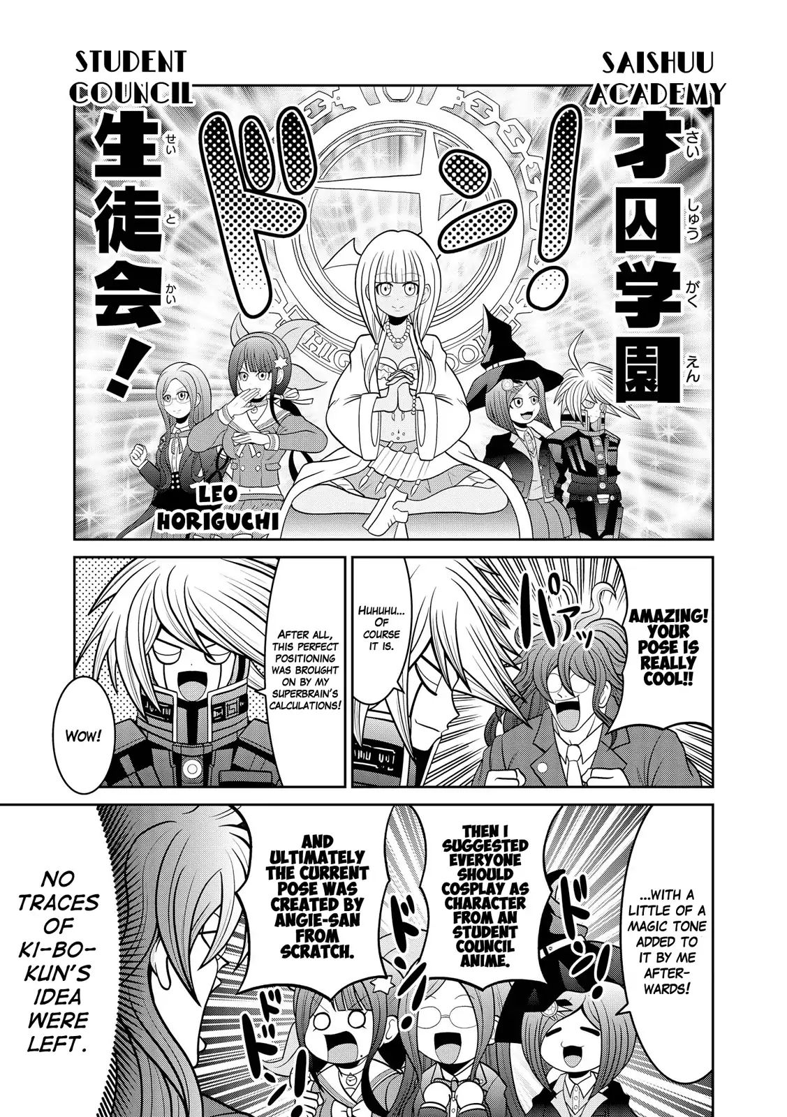 New Danganronpa V3 Comic Anthology - Vol.3 Chapter 7