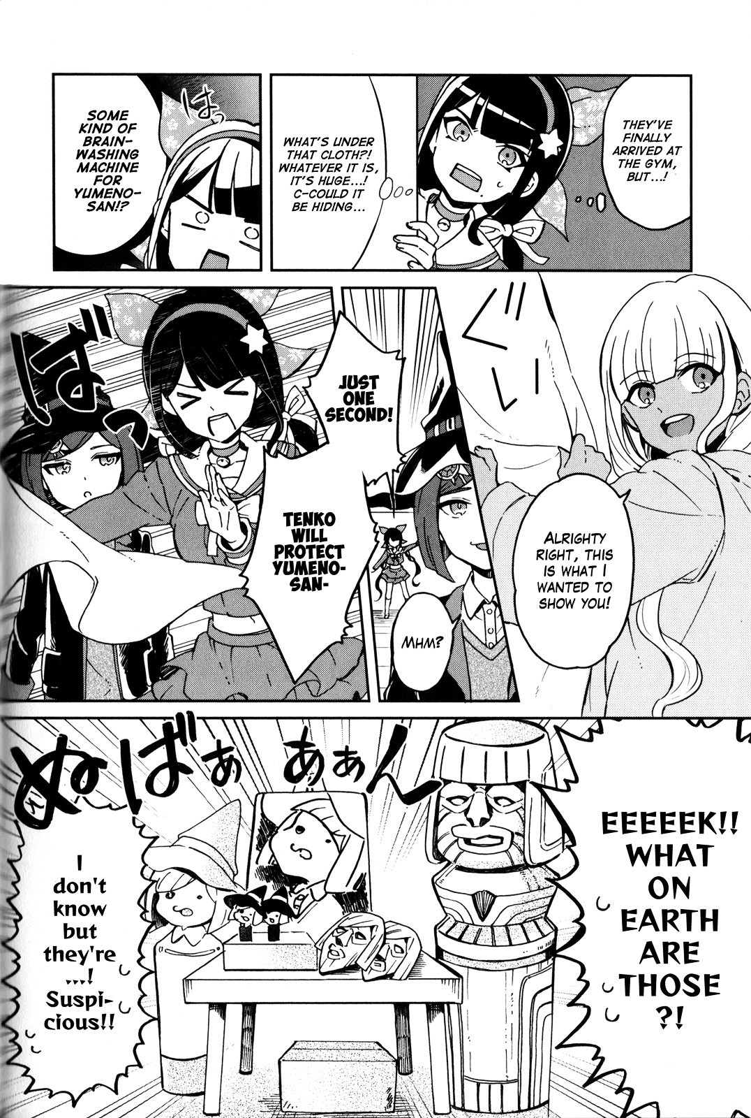 New Danganronpa V3 Comic Anthology - Vol.1 Chapter 2 : Second Half