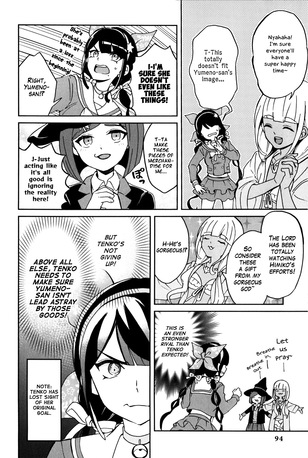 New Danganronpa V3 Comic Anthology - Vol.1 Chapter 2 : Second Half