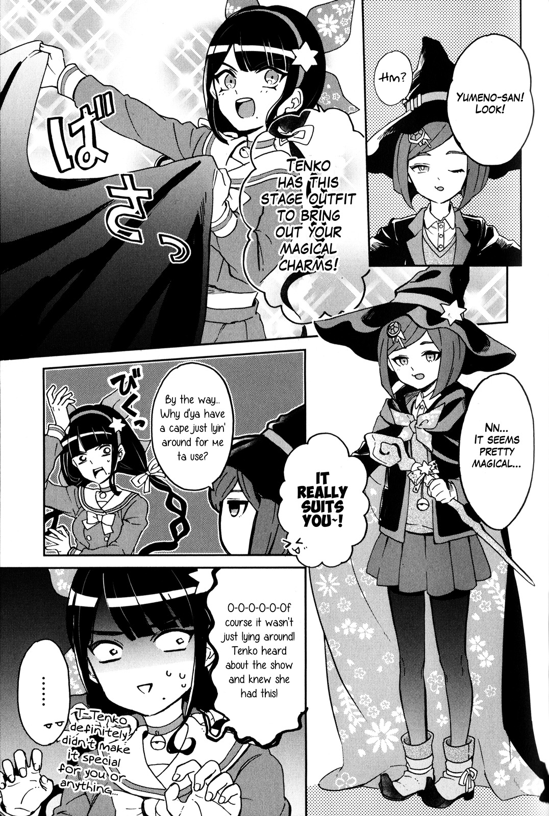 New Danganronpa V3 Comic Anthology - Vol.1 Chapter 2 : Second Half