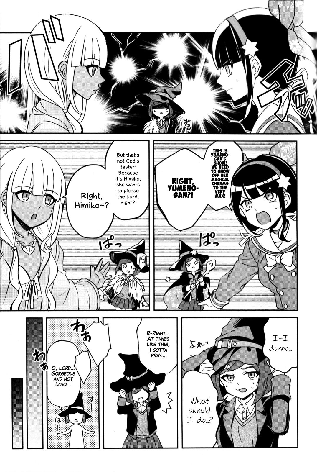 New Danganronpa V3 Comic Anthology - Vol.1 Chapter 2 : Second Half