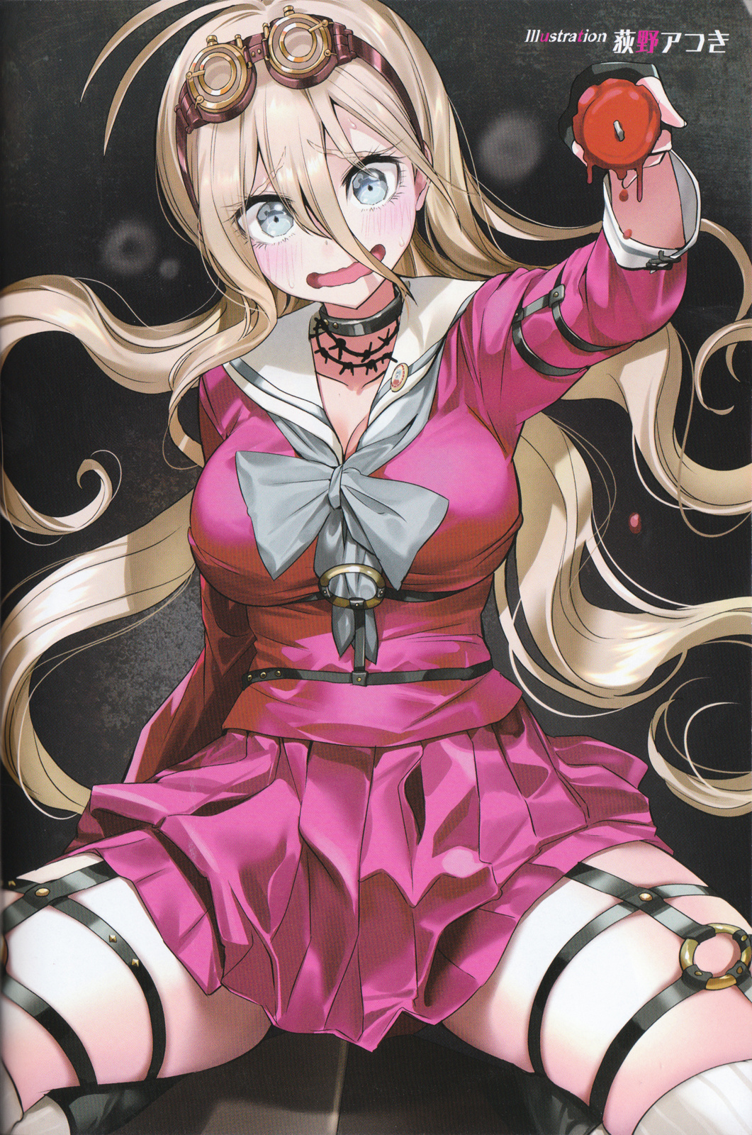 New Danganronpa V3 Comic Anthology - Vol.1 Chapter 1 : First Half