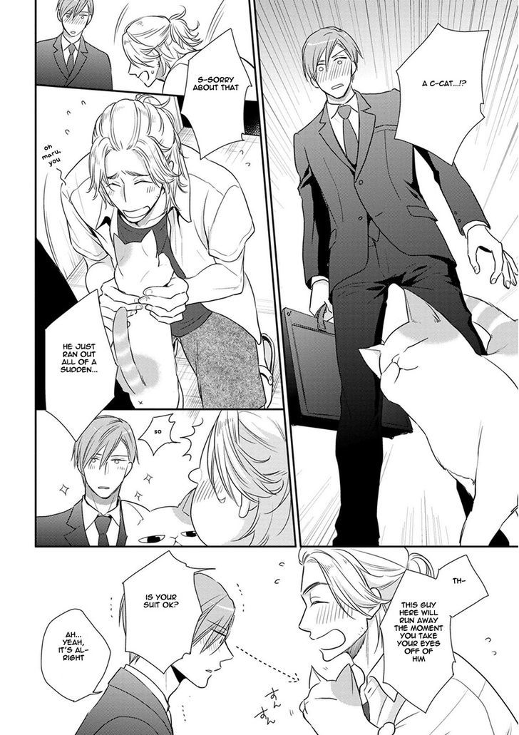 Koi To Kedama To Otonari-San - Chapter 1