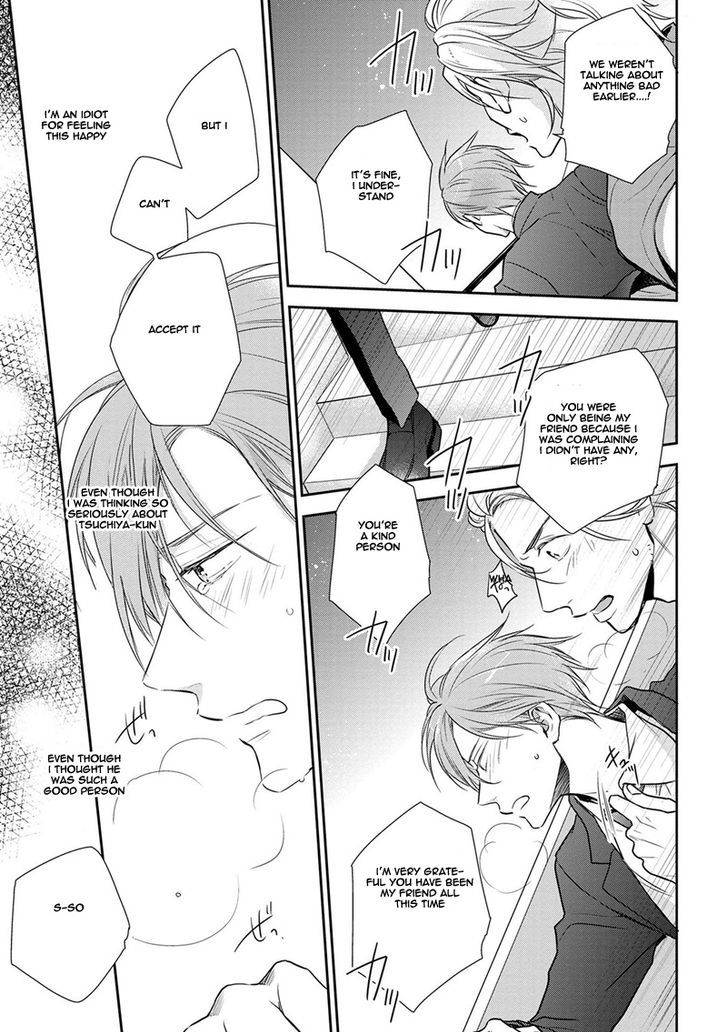 Koi To Kedama To Otonari-San - Chapter 1