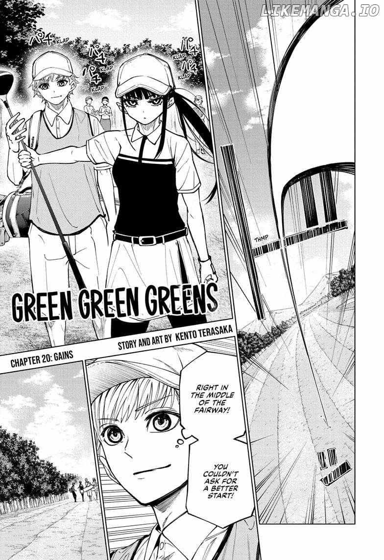 Green Green Greens - Chapter 20