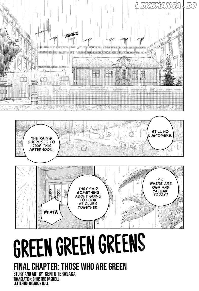 Green Green Greens - Chapter 26