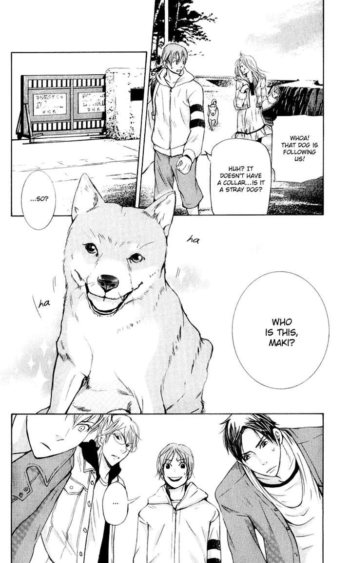 Men's Kou - Vol.8 Chapter 31