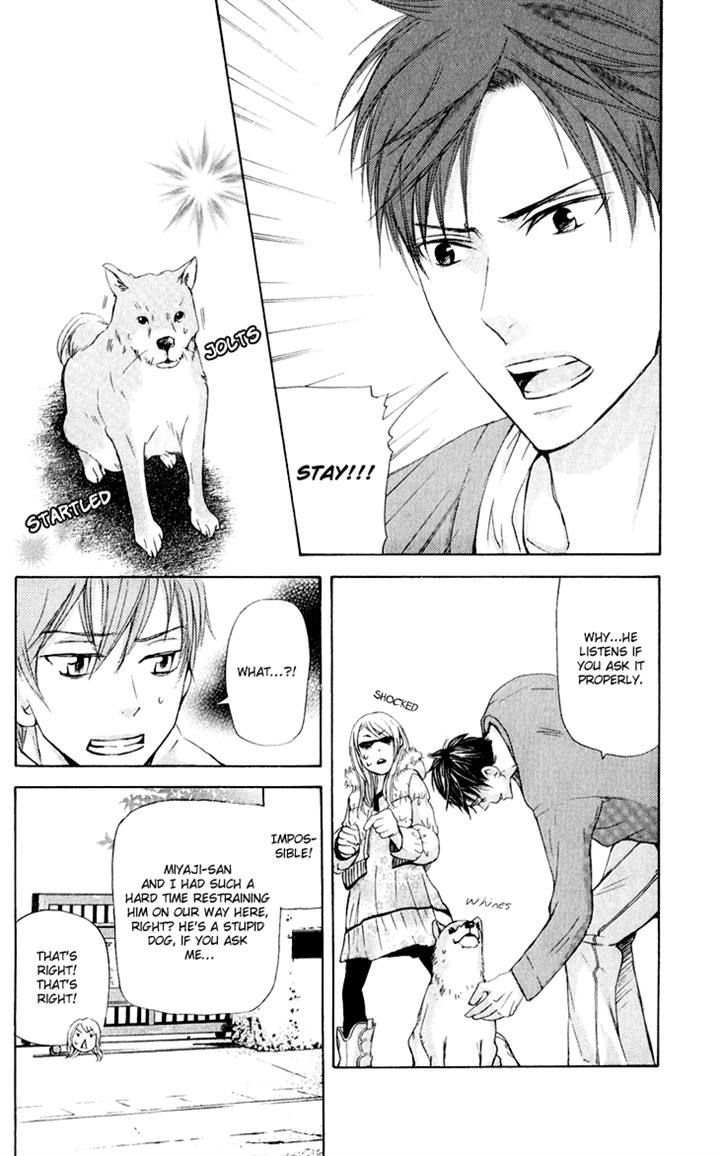 Men's Kou - Vol.8 Chapter 31