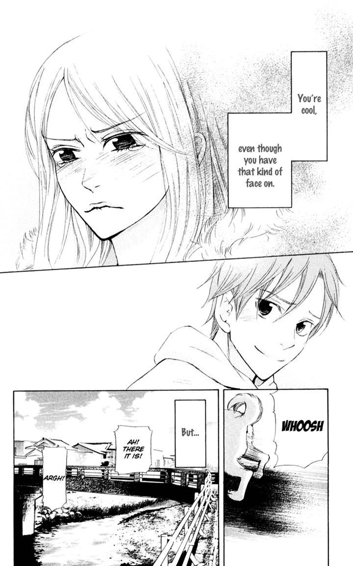 Men's Kou - Vol.8 Chapter 31