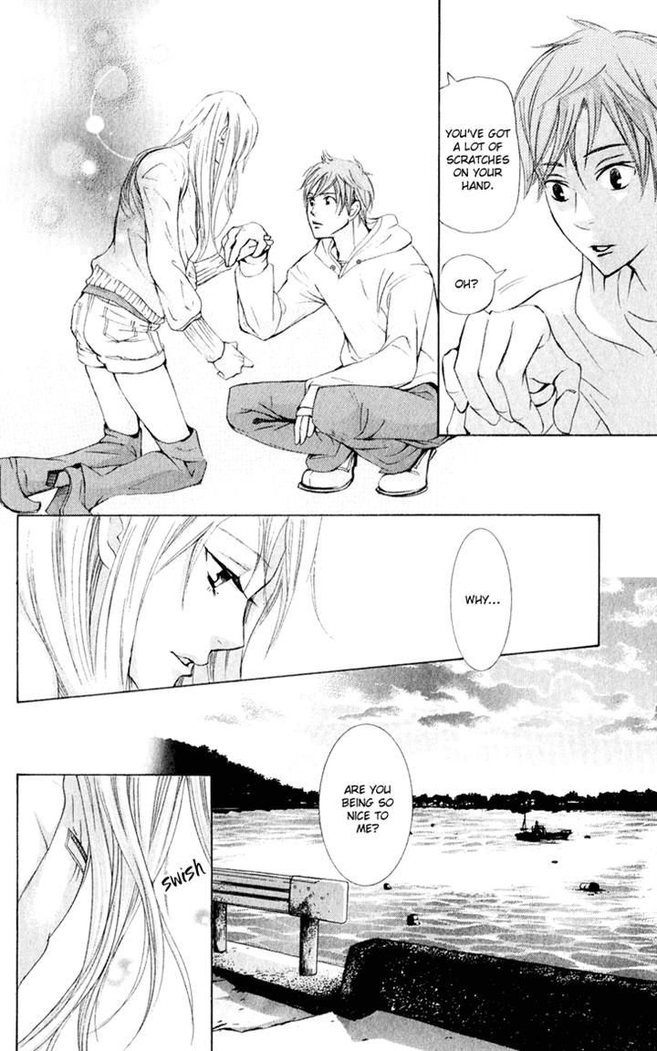 Men's Kou - Vol.8 Chapter 31