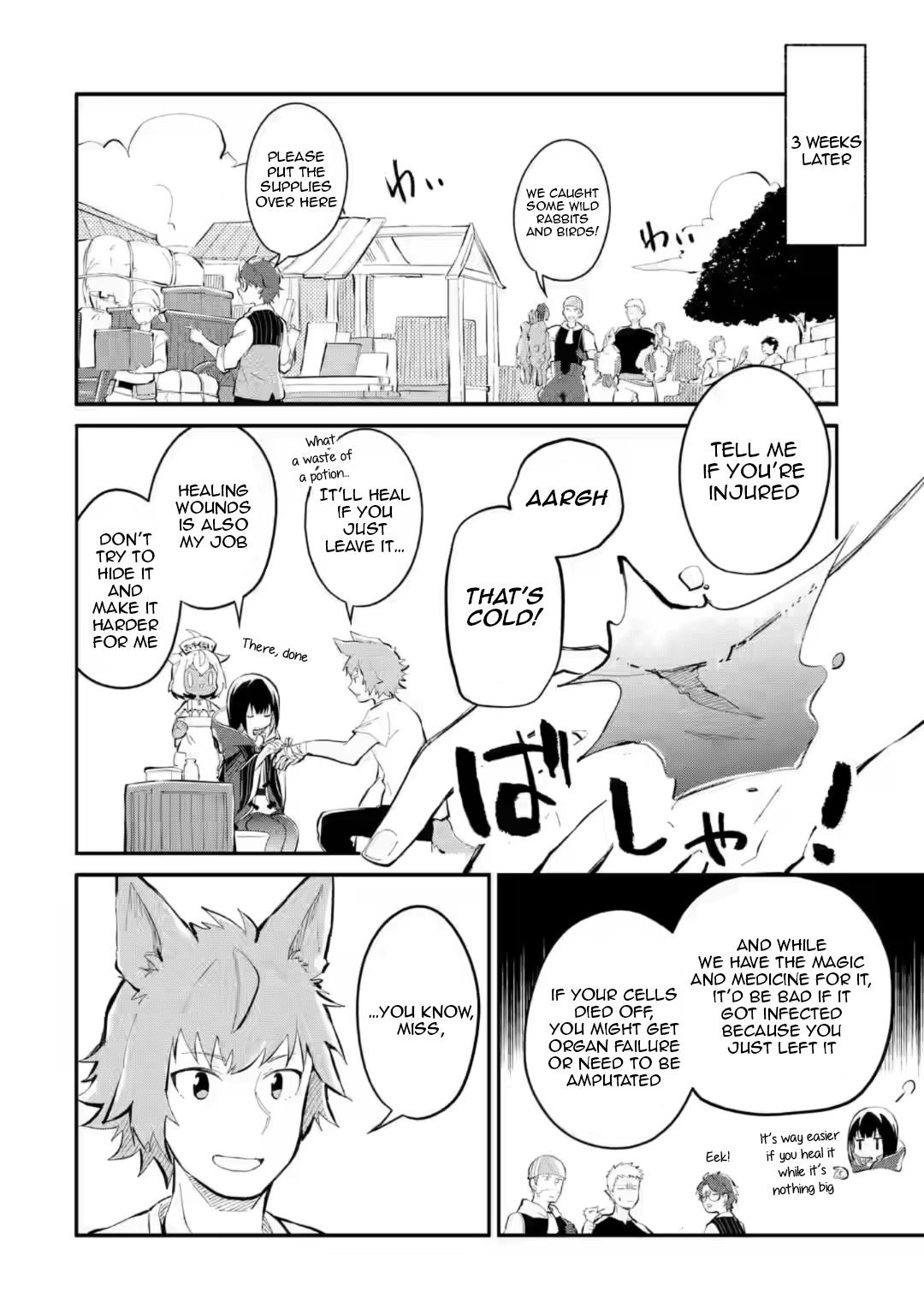 Maryoku Cheat Na Majo Ni Narimashita ~Souzou Mahou De Kimama Na Isekai Seikatsu~ - Chapter 11.3: Life In The Pioneer Village