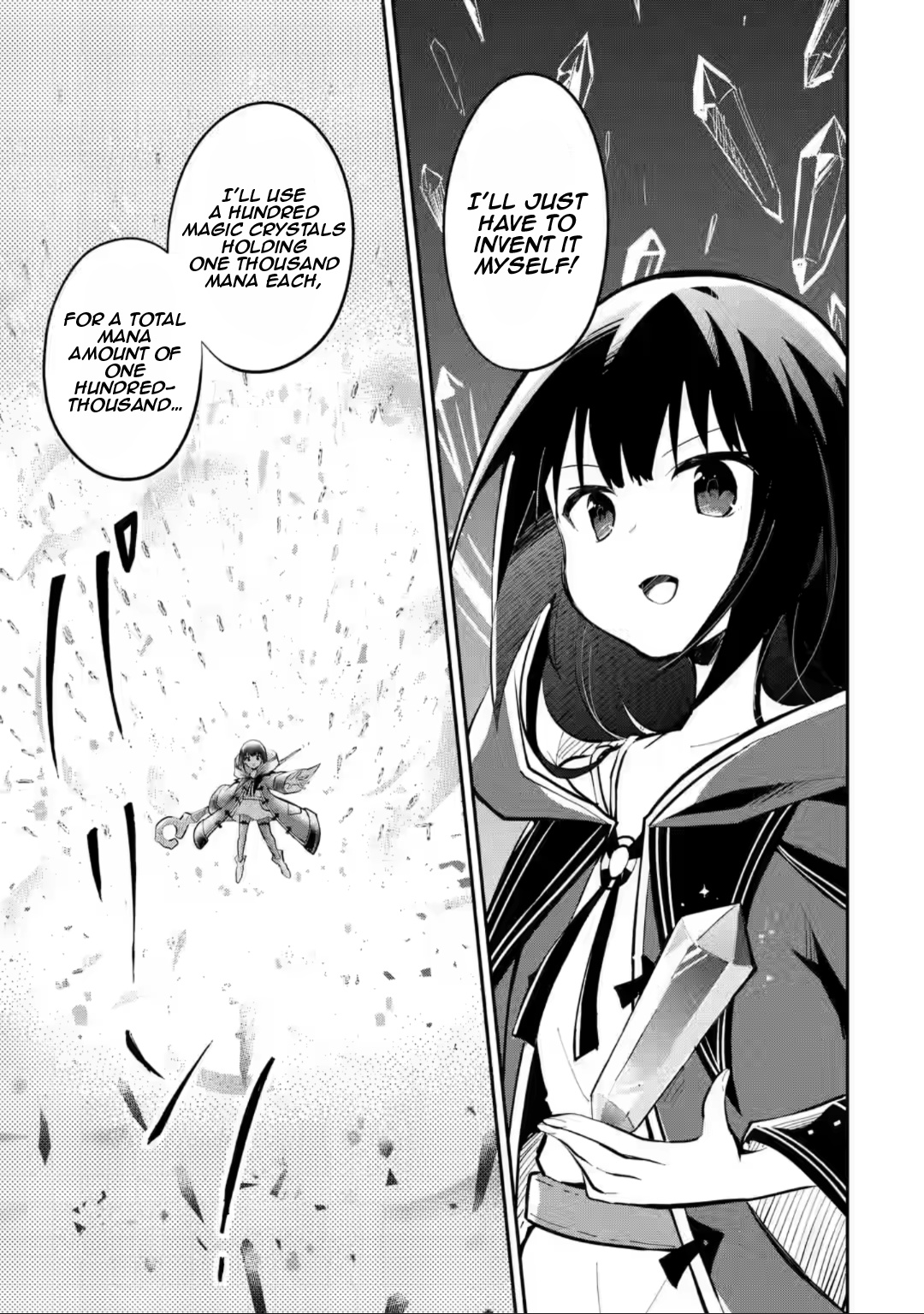 Maryoku Cheat Na Majo Ni Narimashita ~Souzou Mahou De Kimama Na Isekai Seikatsu~ - Chapter 12.3: A Sudden Monster Outbreak