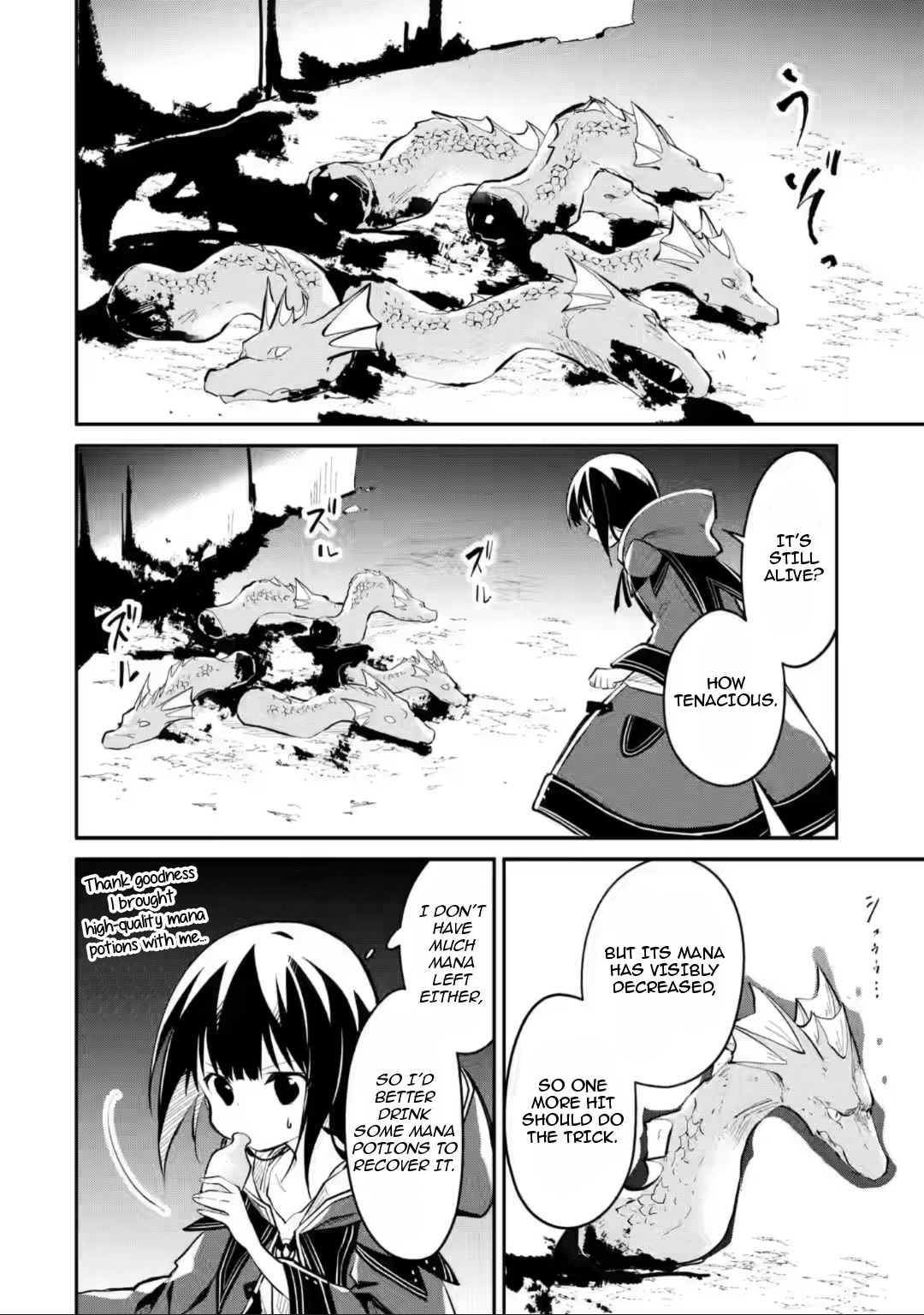 Maryoku Cheat Na Majo Ni Narimashita ~Souzou Mahou De Kimama Na Isekai Seikatsu~ - Chapter 12.3: A Sudden Monster Outbreak