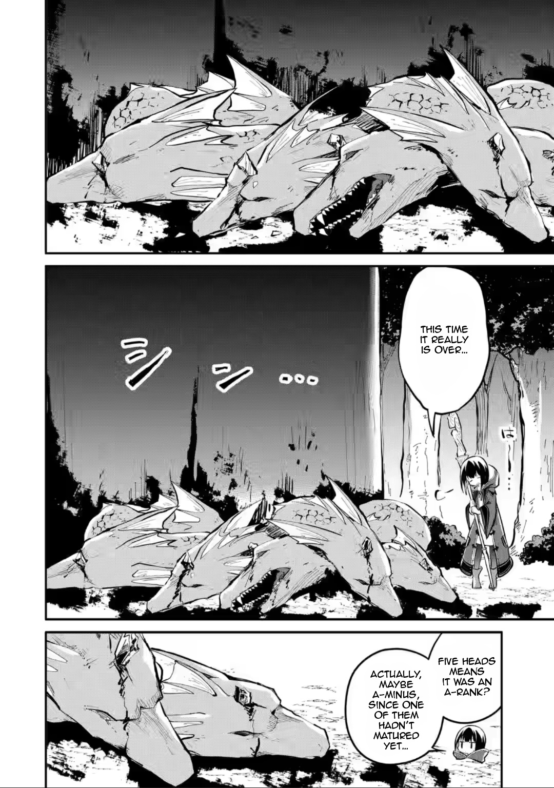 Maryoku Cheat Na Majo Ni Narimashita ~Souzou Mahou De Kimama Na Isekai Seikatsu~ - Chapter 12.3: A Sudden Monster Outbreak