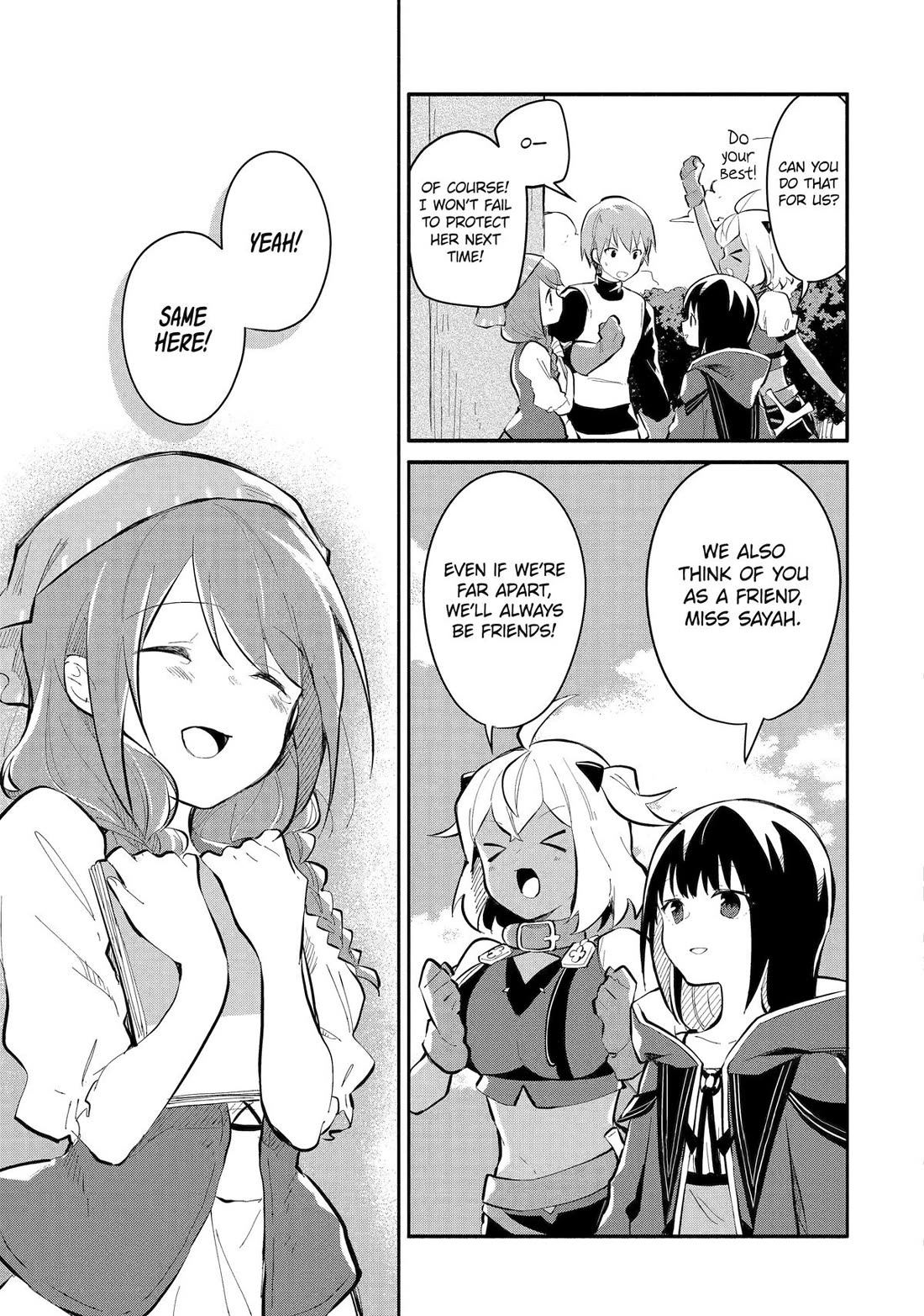 Maryoku Cheat Na Majo Ni Narimashita ~Souzou Mahou De Kimama Na Isekai Seikatsu~ - Chapter 15