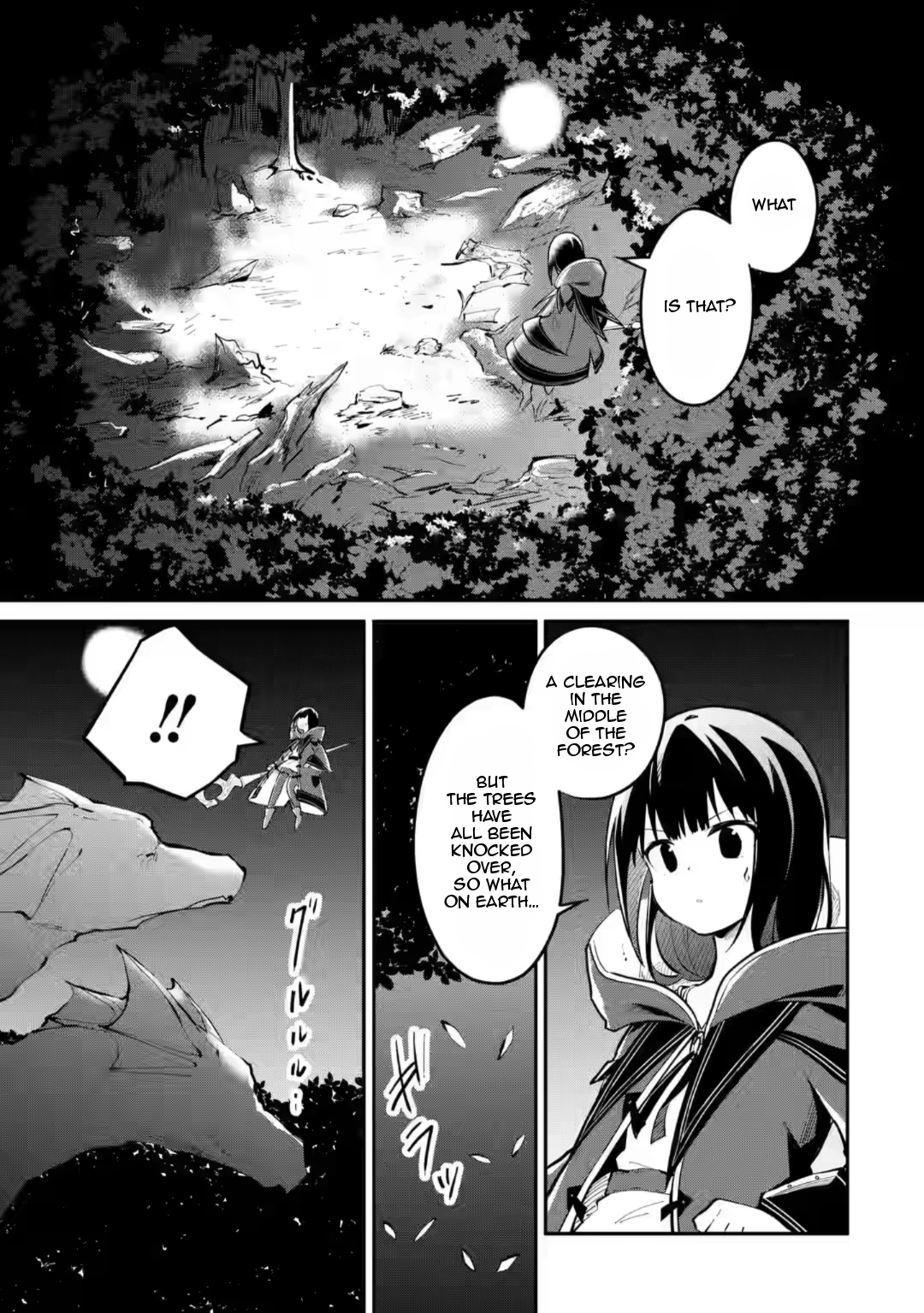 Maryoku Cheat Na Majo Ni Narimashita ~Souzou Mahou De Kimama Na Isekai Seikatsu~ - Chapter 12.2: A Sudden Monster Outbreak