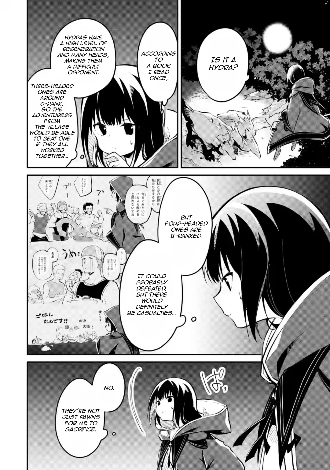 Maryoku Cheat Na Majo Ni Narimashita ~Souzou Mahou De Kimama Na Isekai Seikatsu~ - Chapter 12.2: A Sudden Monster Outbreak