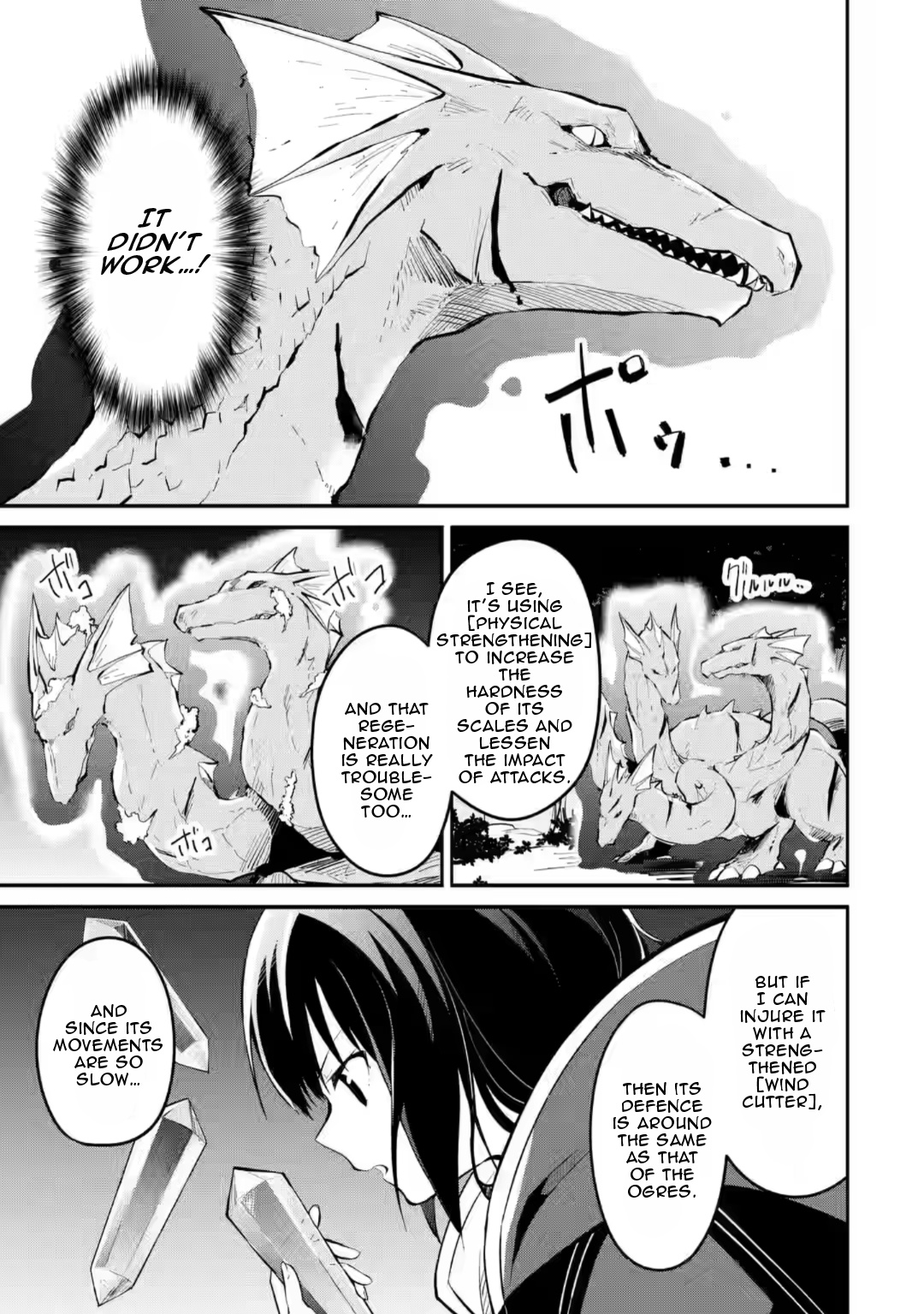 Maryoku Cheat Na Majo Ni Narimashita ~Souzou Mahou De Kimama Na Isekai Seikatsu~ - Chapter 12.2: A Sudden Monster Outbreak