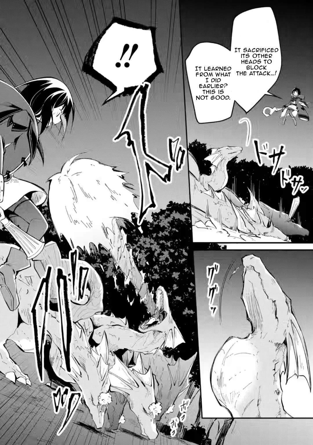 Maryoku Cheat Na Majo Ni Narimashita ~Souzou Mahou De Kimama Na Isekai Seikatsu~ - Chapter 12.2: A Sudden Monster Outbreak