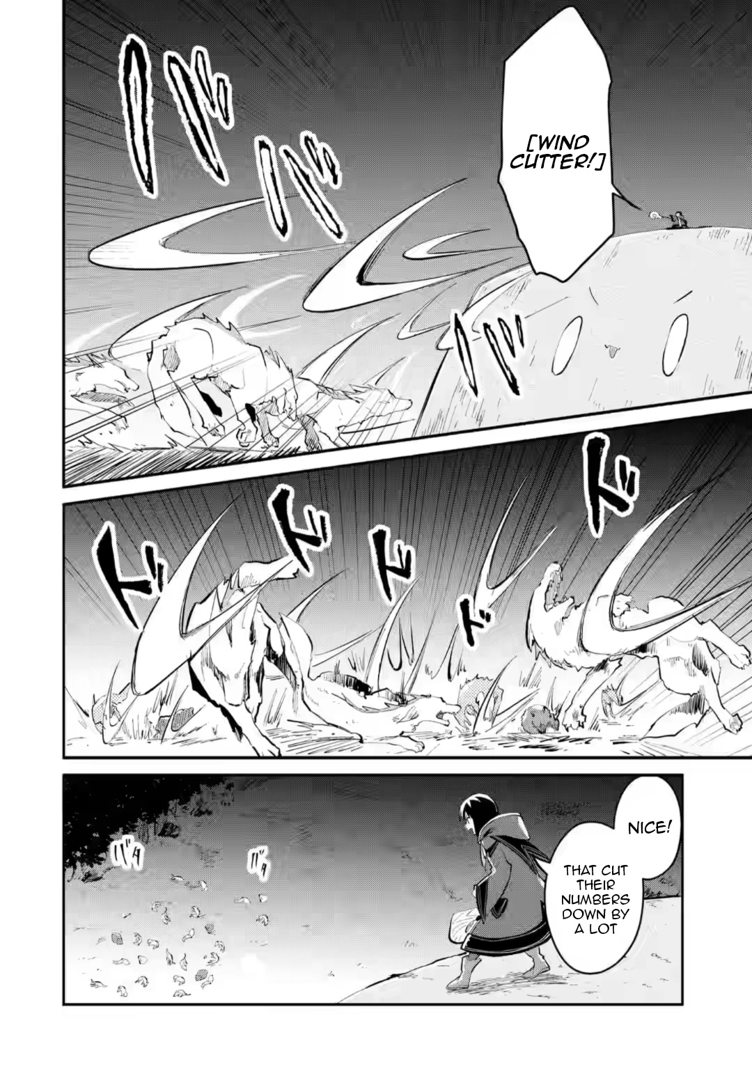 Maryoku Cheat Na Majo Ni Narimashita ~Souzou Mahou De Kimama Na Isekai Seikatsu~ - Chapter 12.1: A Sudden Monster Outbreak