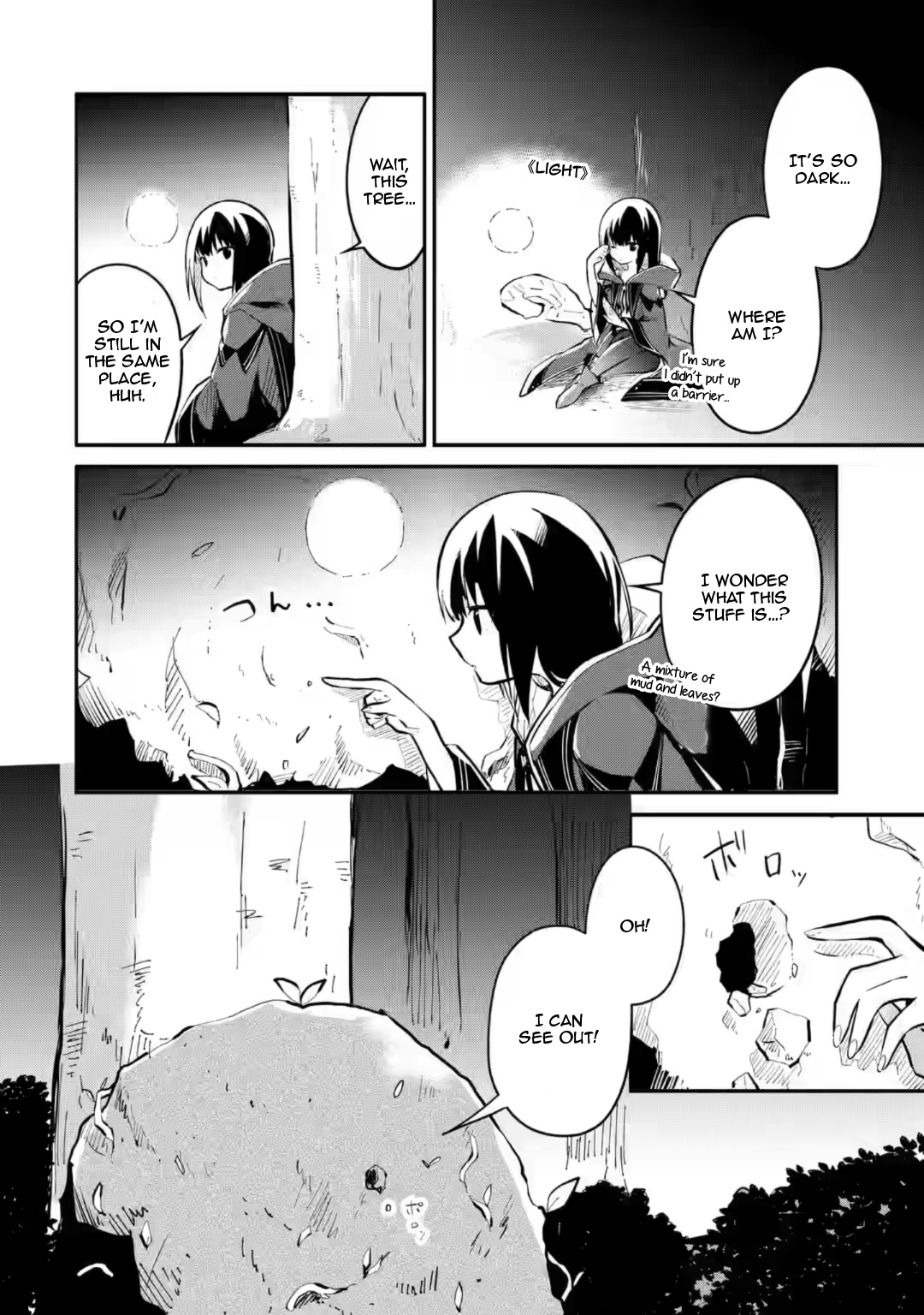 Maryoku Cheat Na Majo Ni Narimashita ~Souzou Mahou De Kimama Na Isekai Seikatsu~ - Chapter 12.4: A Sudden Monster Outbreak