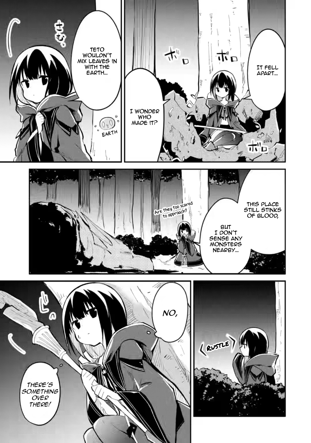 Maryoku Cheat Na Majo Ni Narimashita ~Souzou Mahou De Kimama Na Isekai Seikatsu~ - Chapter 12.4: A Sudden Monster Outbreak